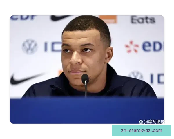 姆巴佩回应嘘声呼吁全队担责